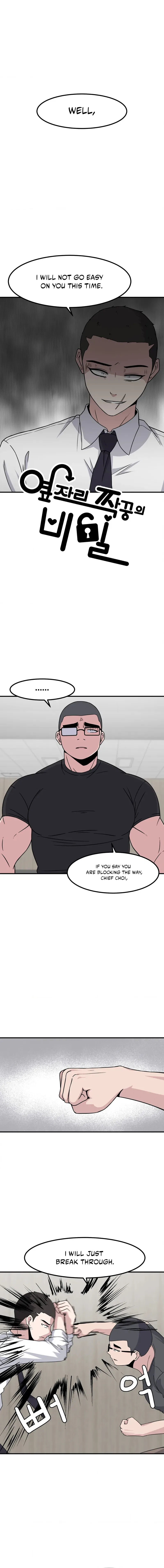 The Secret Of The Partner Next To You Chapter 132 – Page 3