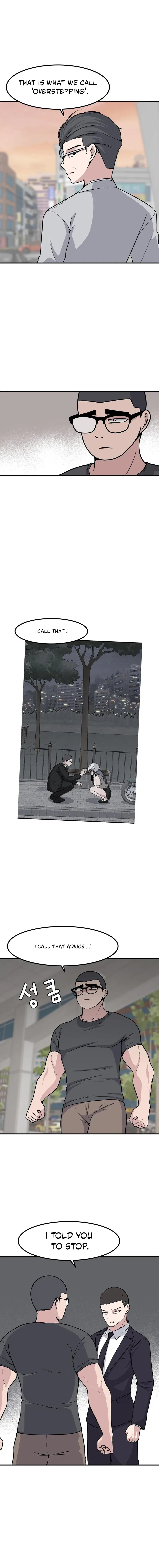 The Secret Of The Partner Next To You Chapter 129 – Page 7