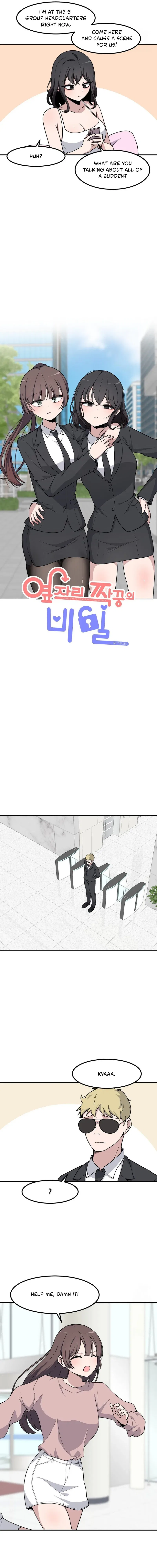 The Secret Of The Partner Next To You Chapter 128 – Page 2
