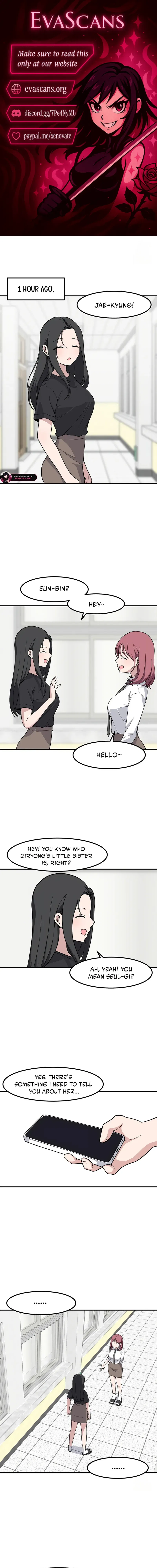 The Secret Of The Partner Next To You Chapter 124 – Page 1