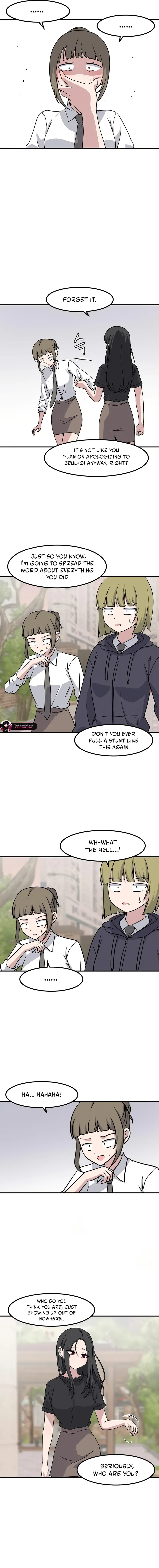 The Secret Of The Partner Next To You Chapter 124 – Page 7