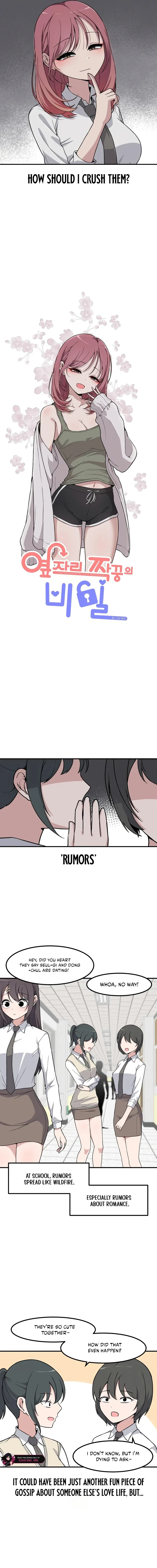 The Secret Of The Partner Next To You Chapter 123 – Page 2