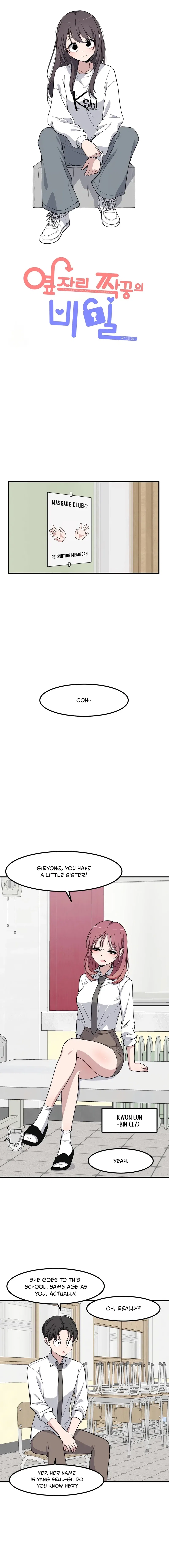 The Secret Of The Partner Next To You Chapter 122 – Page 3