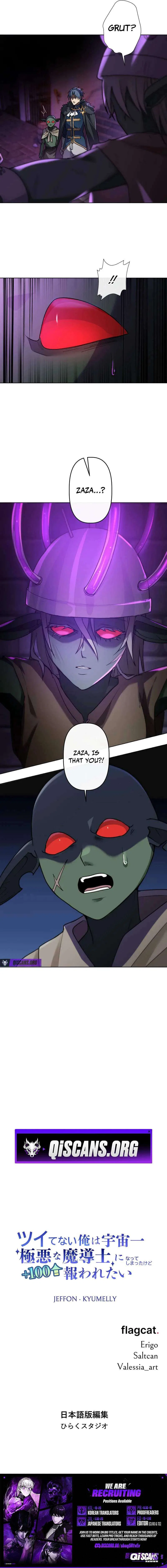 The Luckiest Mage Chapter 15 – Page 14