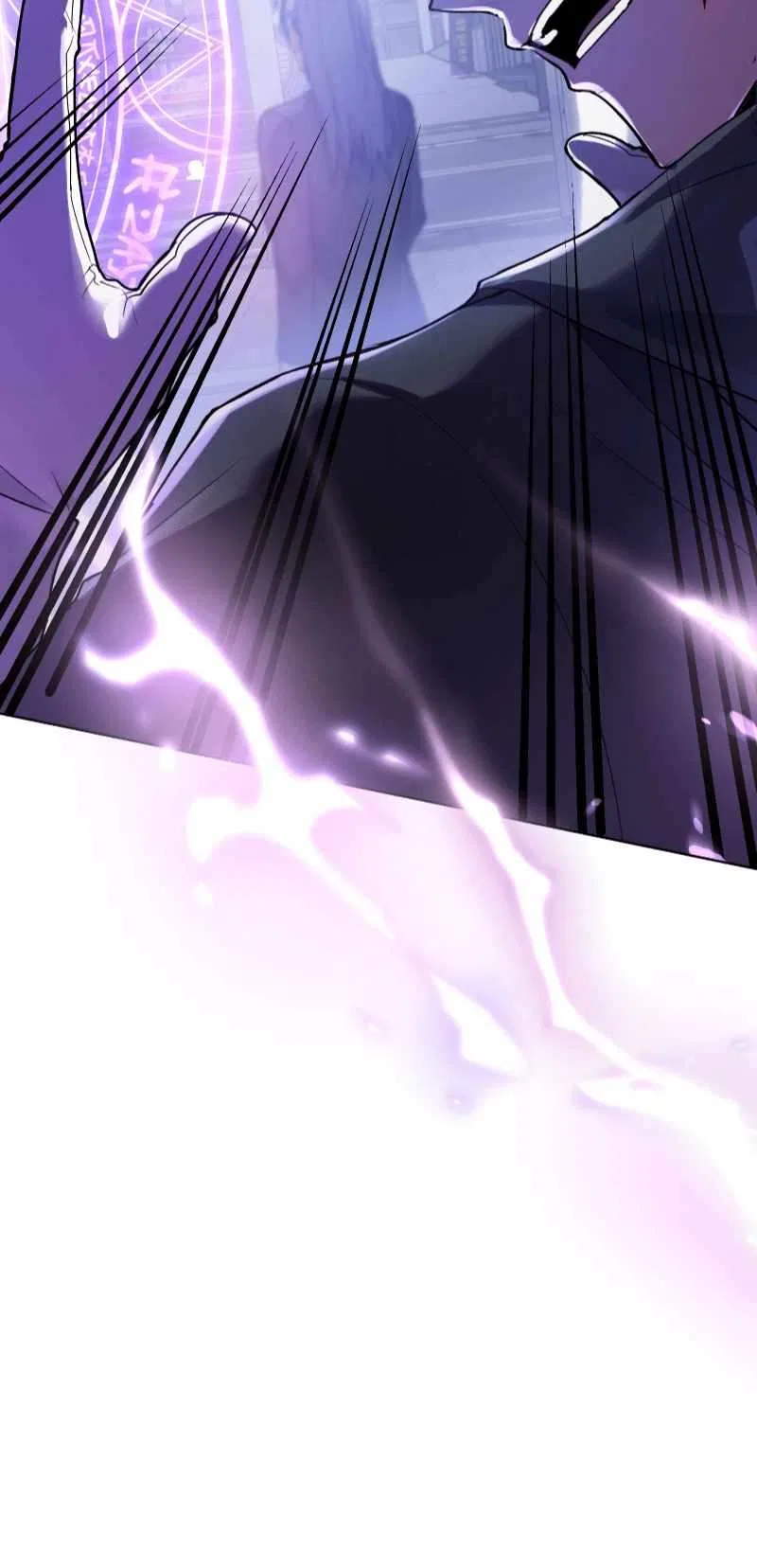 The Luckiest Mage Chapter 4 – Page 19
