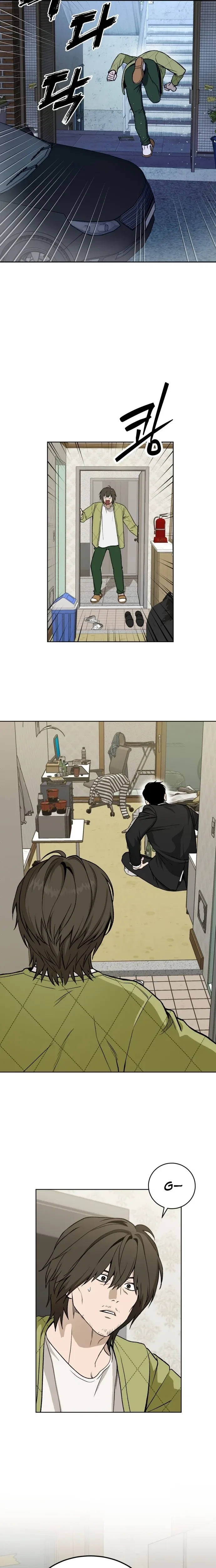 7M Chapter 2 – Page 6