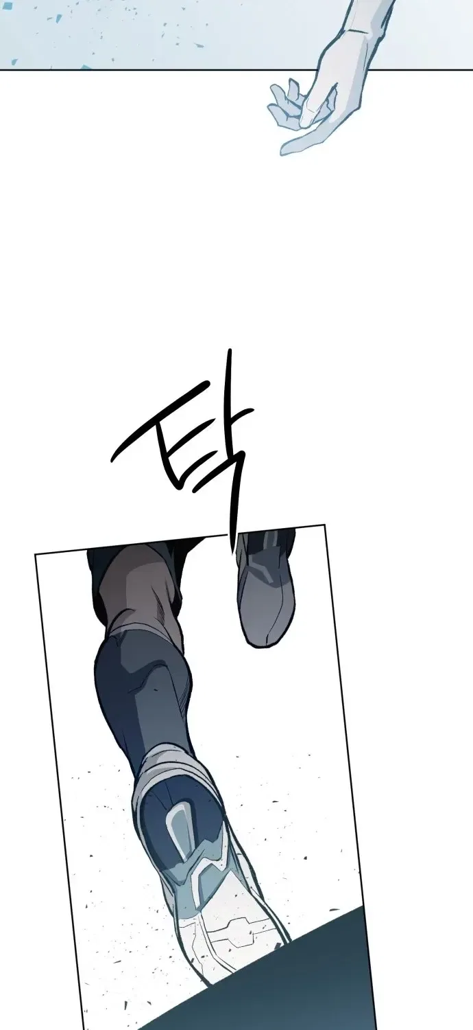 7M Chapter 1 – Page 10