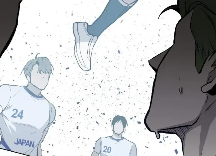 7M Chapter 1 – Page 12