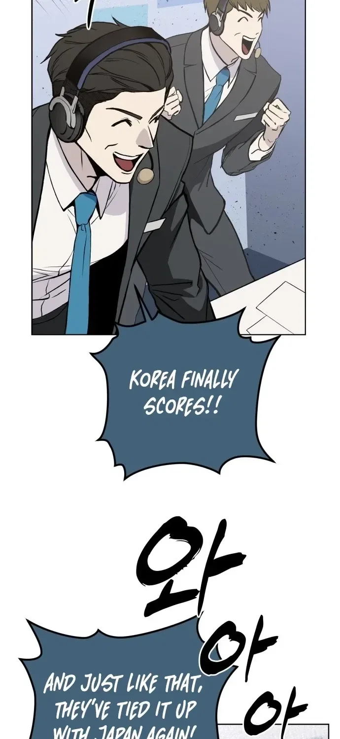 7M Chapter 1 – Page 18