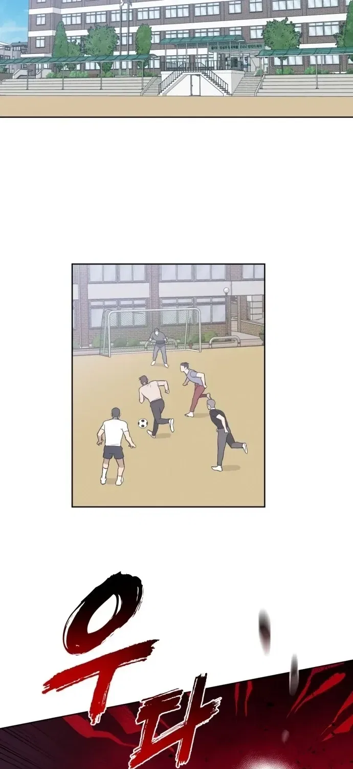 7M Chapter 1 – Page 94