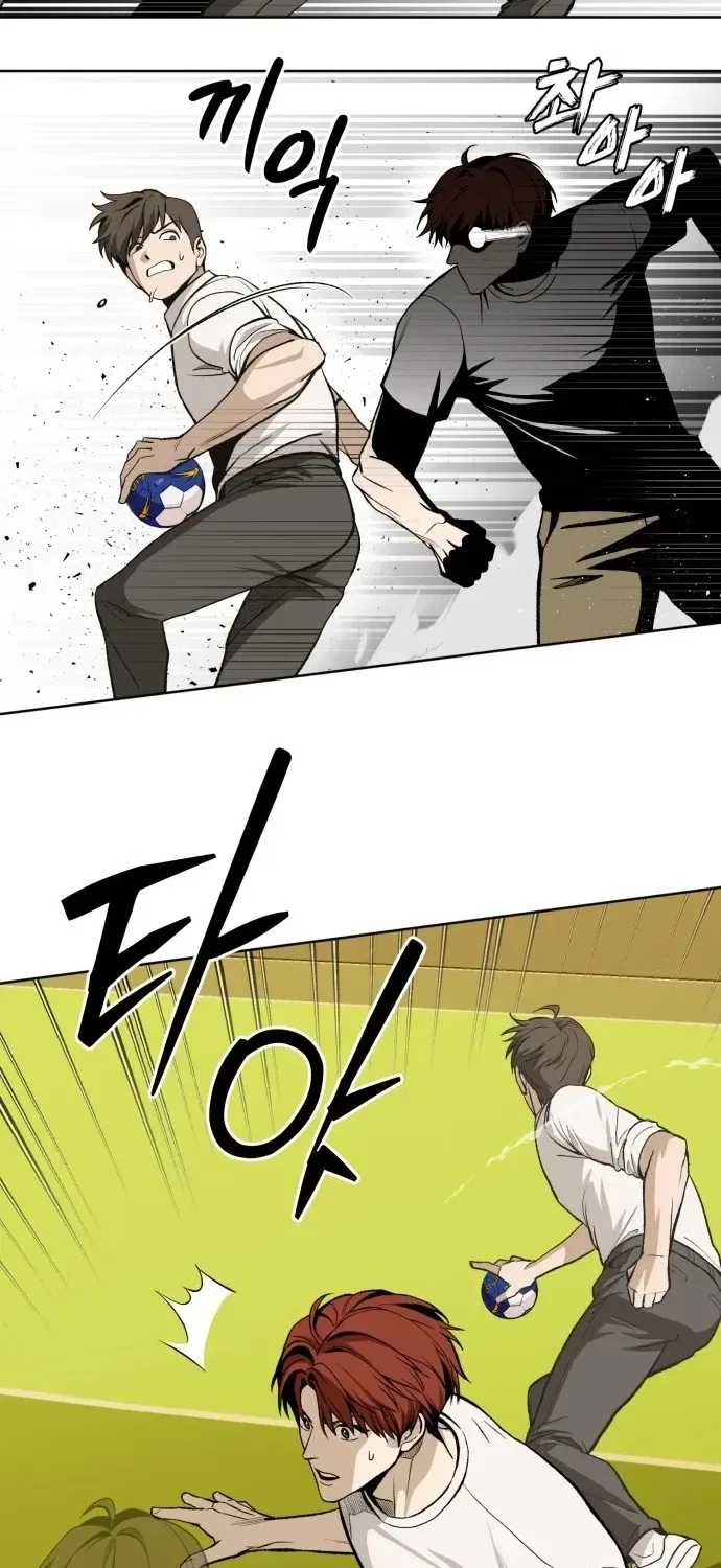 7M Chapter 1 – Page 134