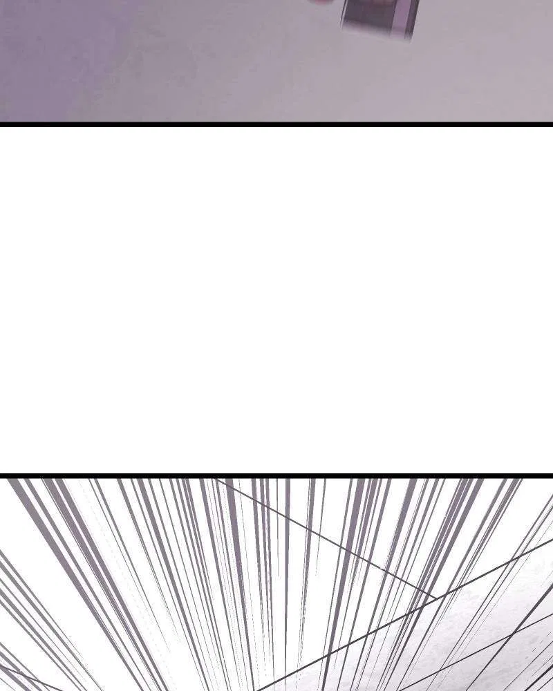 Code Demon Chapter 58 – Page 24