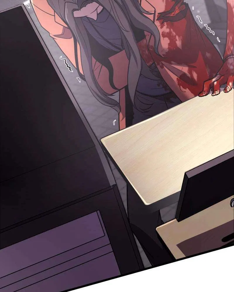 Code Demon Chapter 58 – Page 46