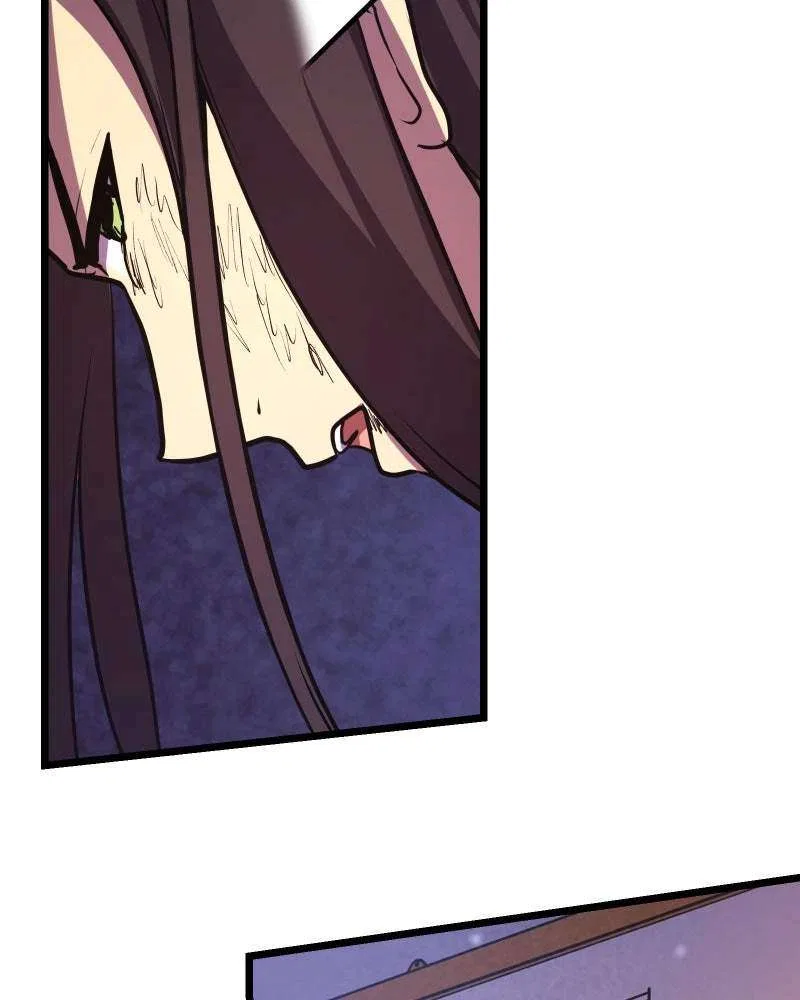 Code Demon Chapter 57 – Page 69