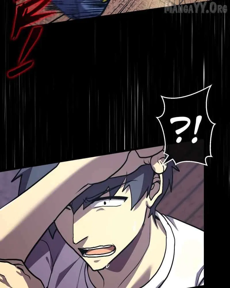 Code Demon Chapter 50 – Page 74