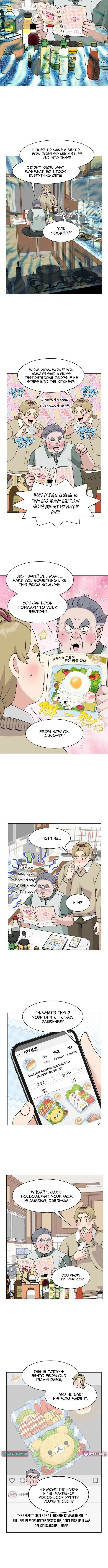 Diet Warrior Chapter 40 – Page 4