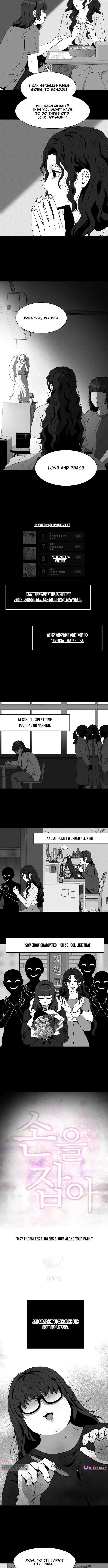 Diet Warrior Chapter 36 – Page 8