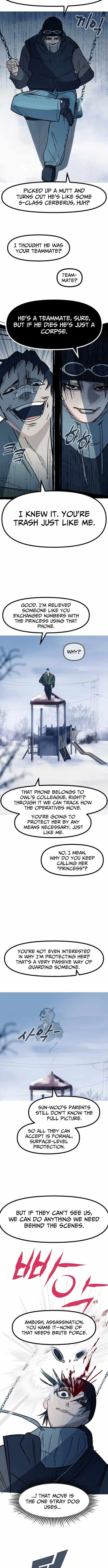 Diet Warrior Chapter 32 – Page 7