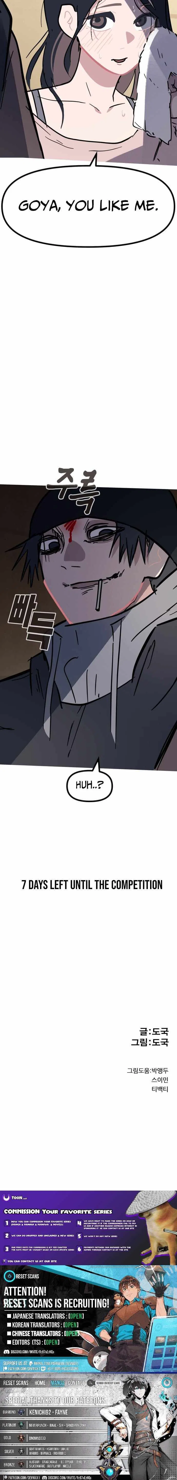 Diet Warrior Chapter 32 – Page 15