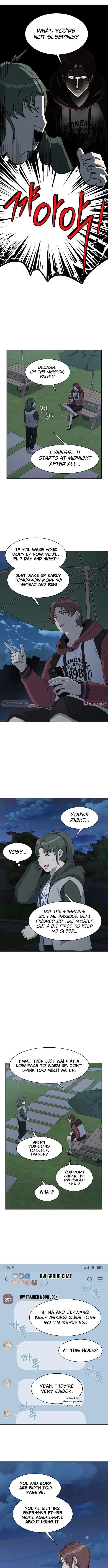 Diet Warrior Chapter 29 – Page 8
