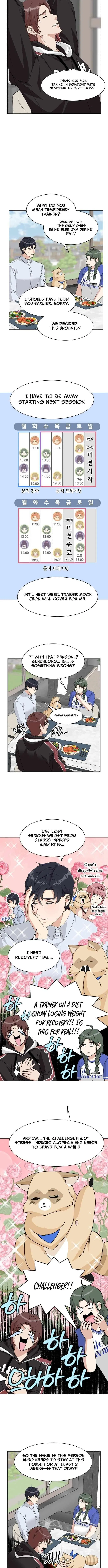 Diet Warrior Chapter 27 – Page 5