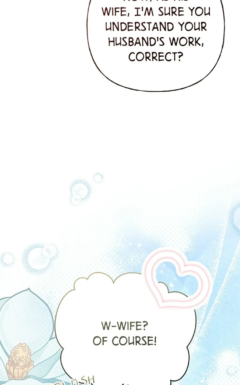 The Handmaiden Hates Childcare Chapter 100 – Page 137
