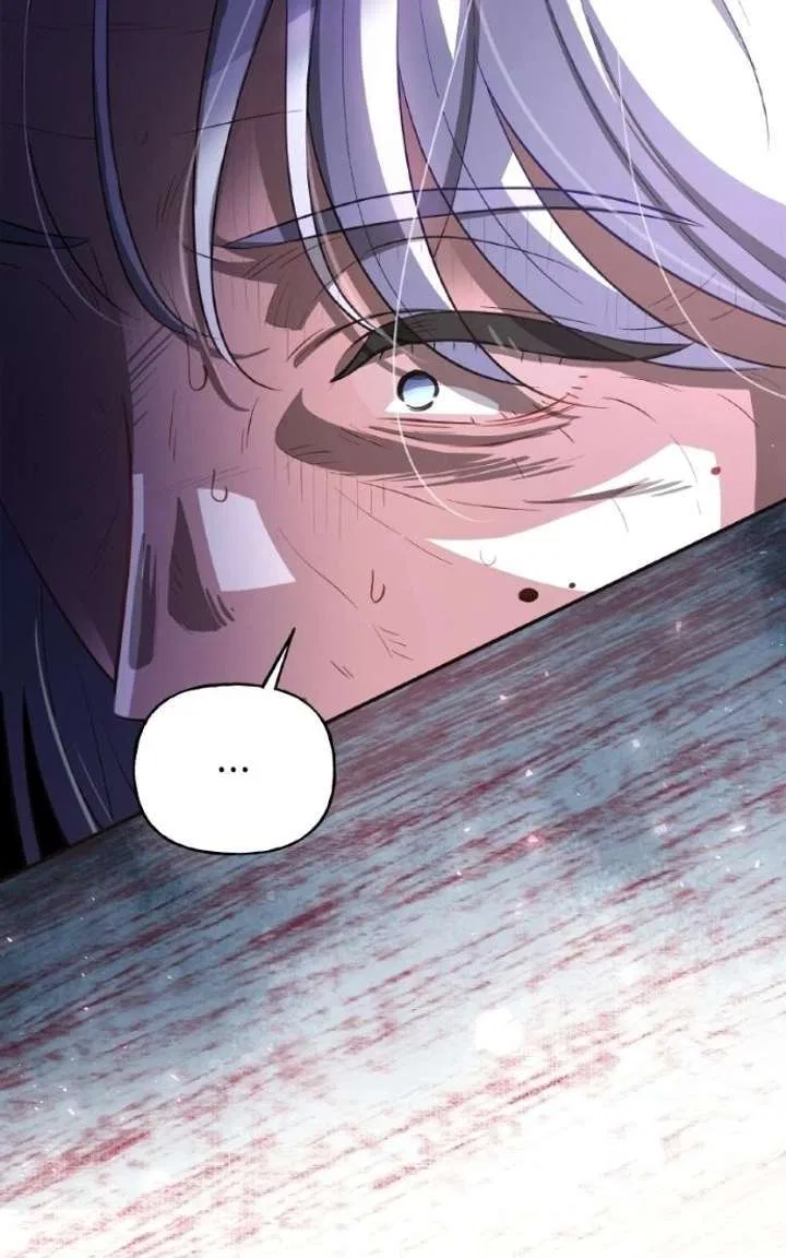 The Handmaiden Hates Childcare Chapter 99 – Page 24