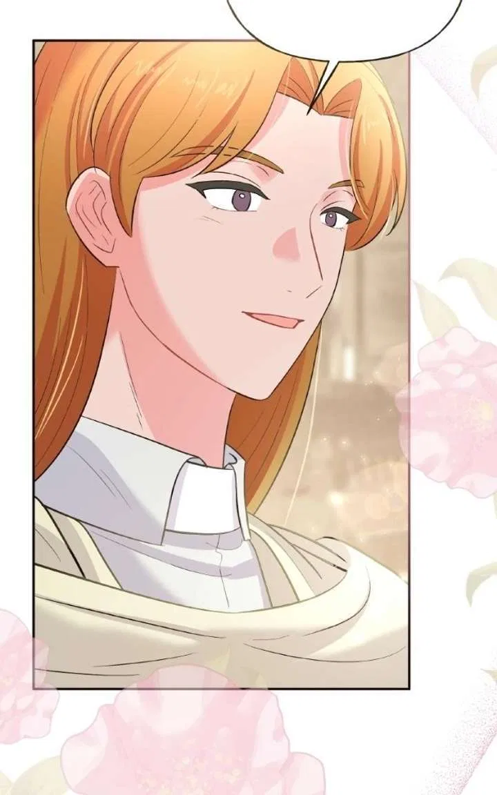 The Handmaiden Hates Childcare Chapter 99 – Page 86