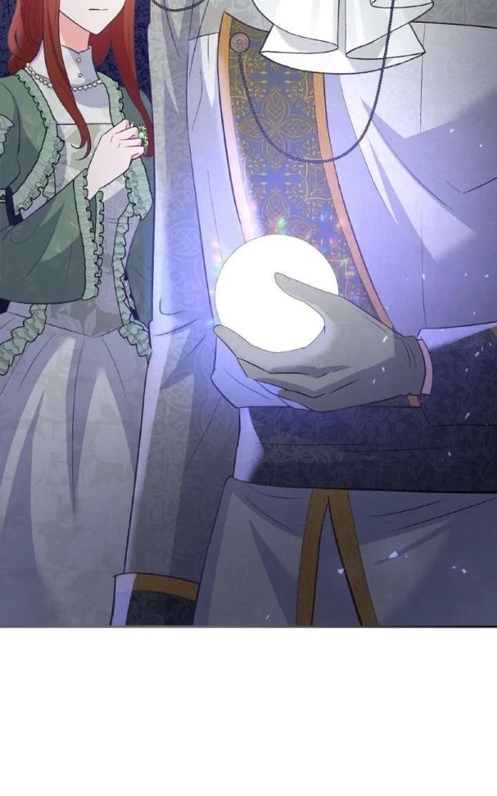 The Handmaiden Hates Childcare Chapter 98 – Page 47