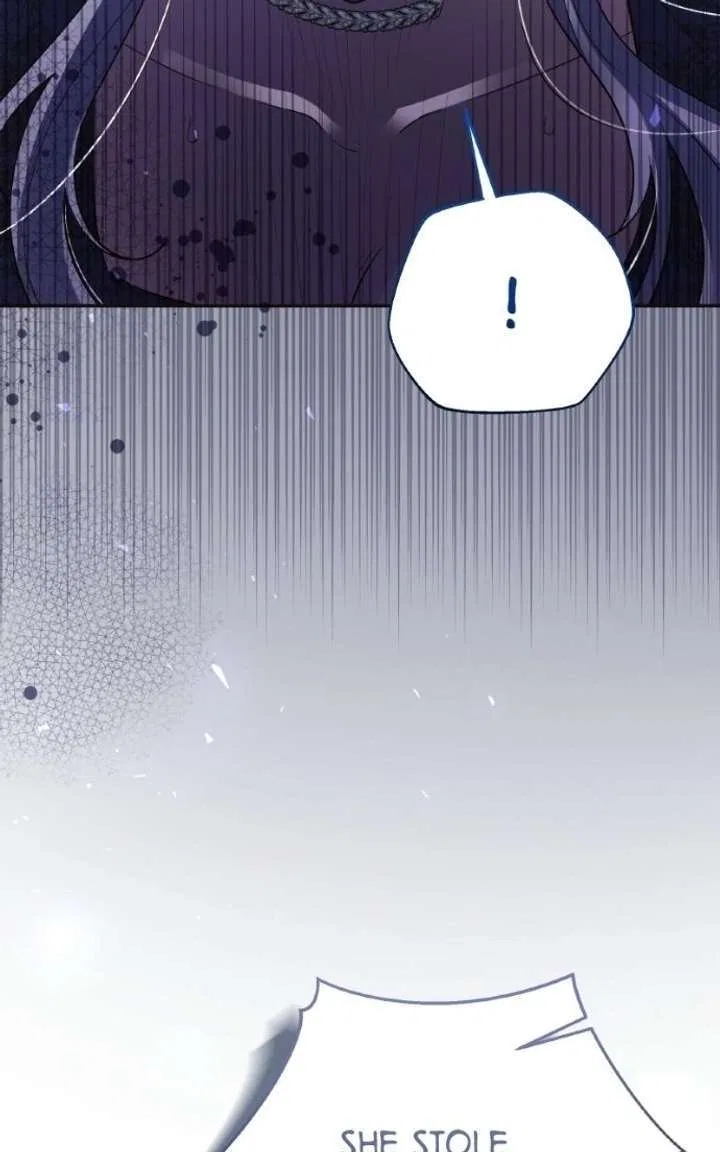 The Handmaiden Hates Childcare Chapter 98 – Page 79