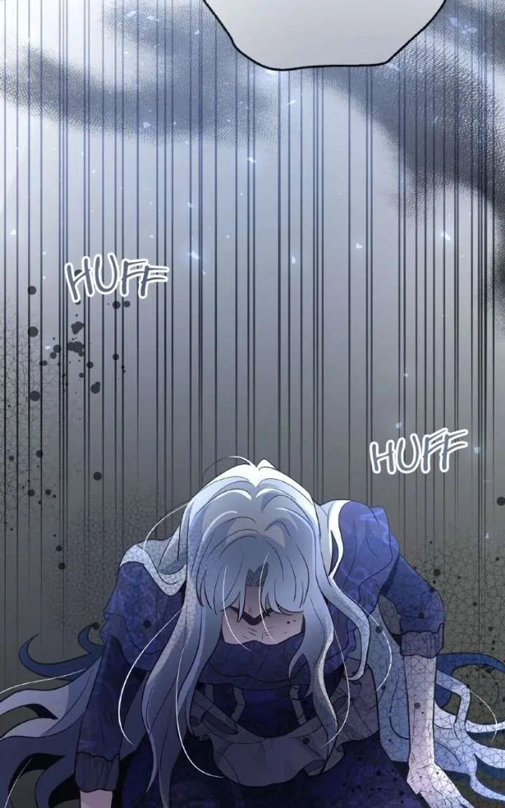 The Handmaiden Hates Childcare Chapter 98 – Page 118