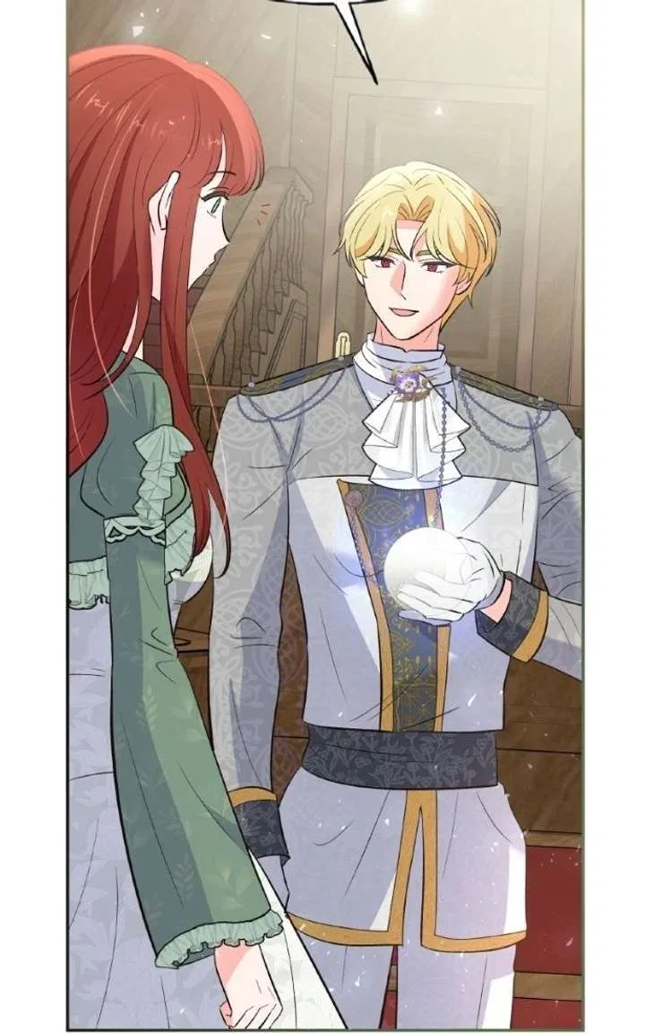 The Handmaiden Hates Childcare Chapter 98 – Page 123