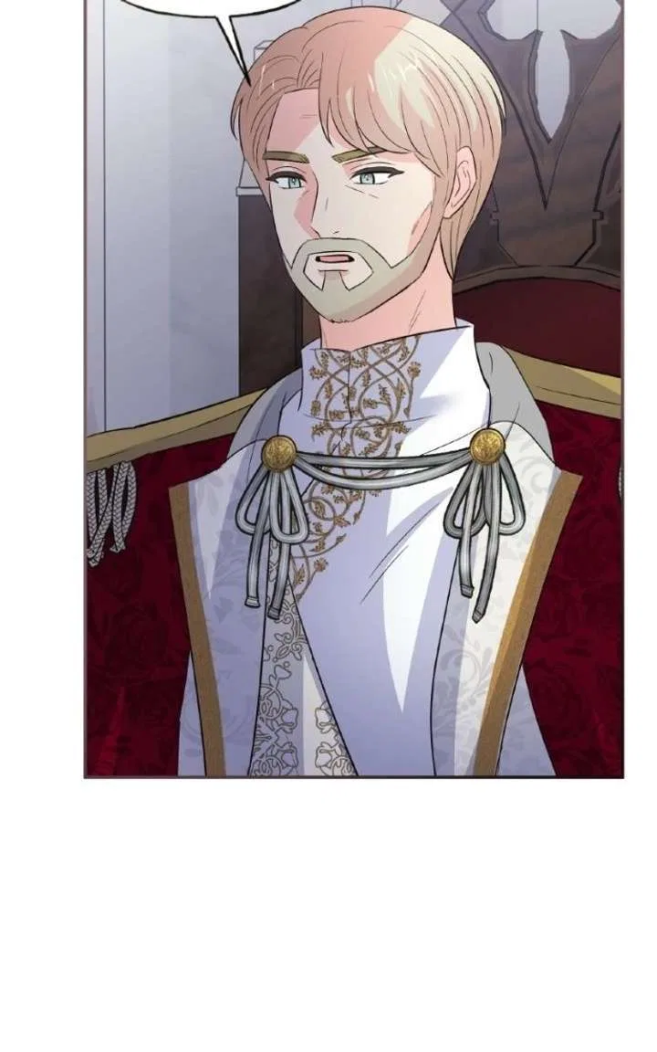 The Handmaiden Hates Childcare Chapter 97 – Page 83