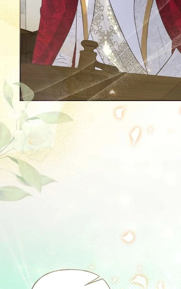 The Handmaiden Hates Childcare Chapter 97 – Page 131