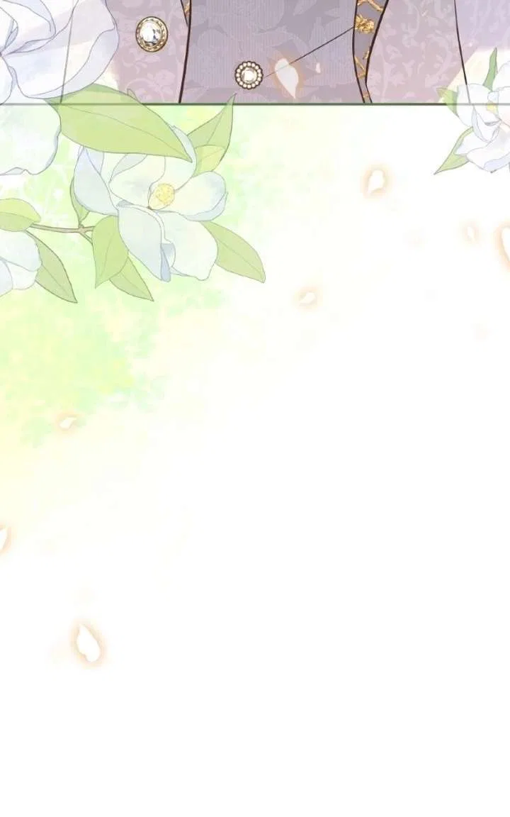 The Handmaiden Hates Childcare Chapter 97 – Page 137