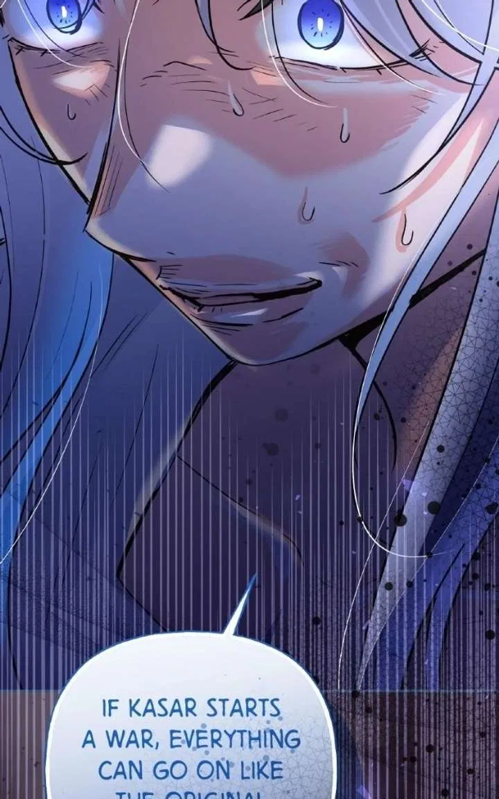 The Handmaiden Hates Childcare Chapter 95 – Page 34