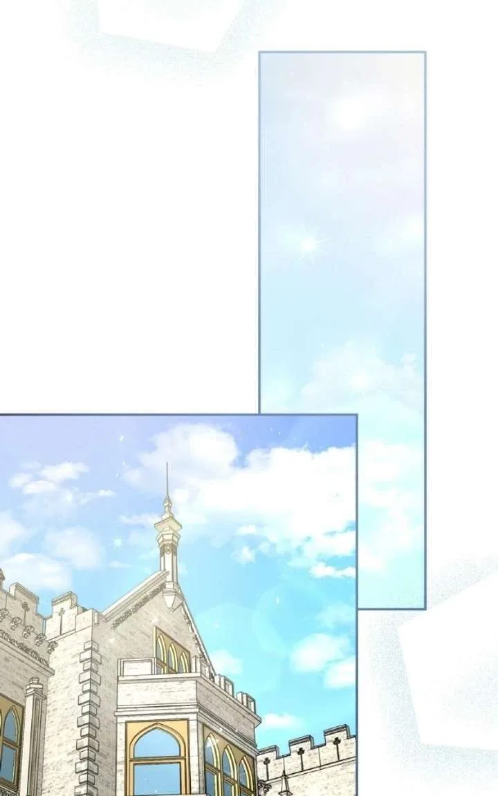 The Handmaiden Hates Childcare Chapter 95 – Page 41
