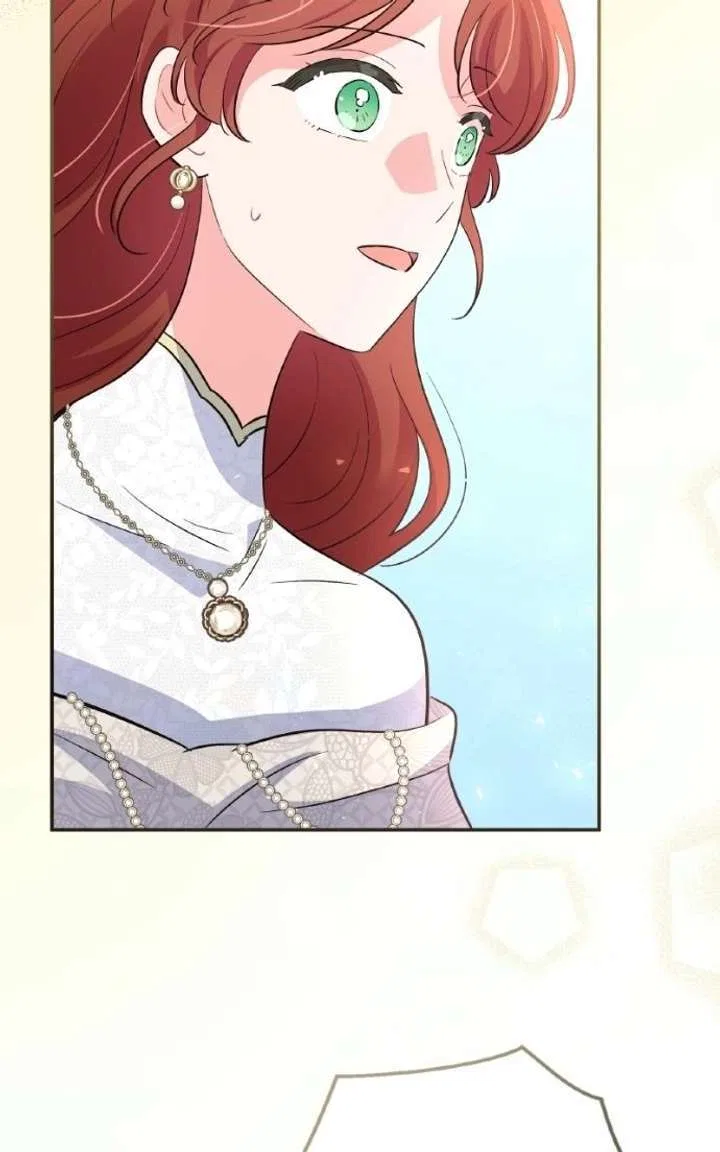 The Handmaiden Hates Childcare Chapter 95 – Page 83