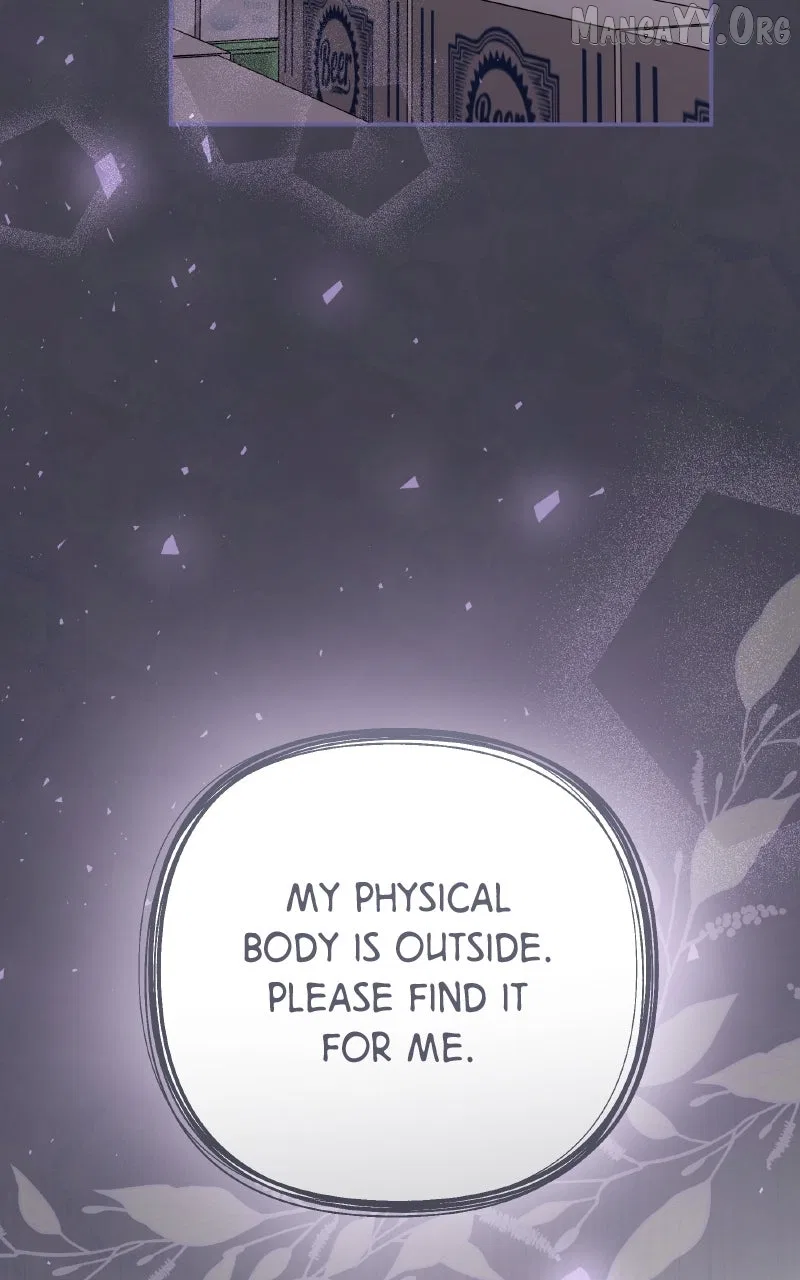 The Handmaiden Hates Childcare Chapter 94 – Page 117