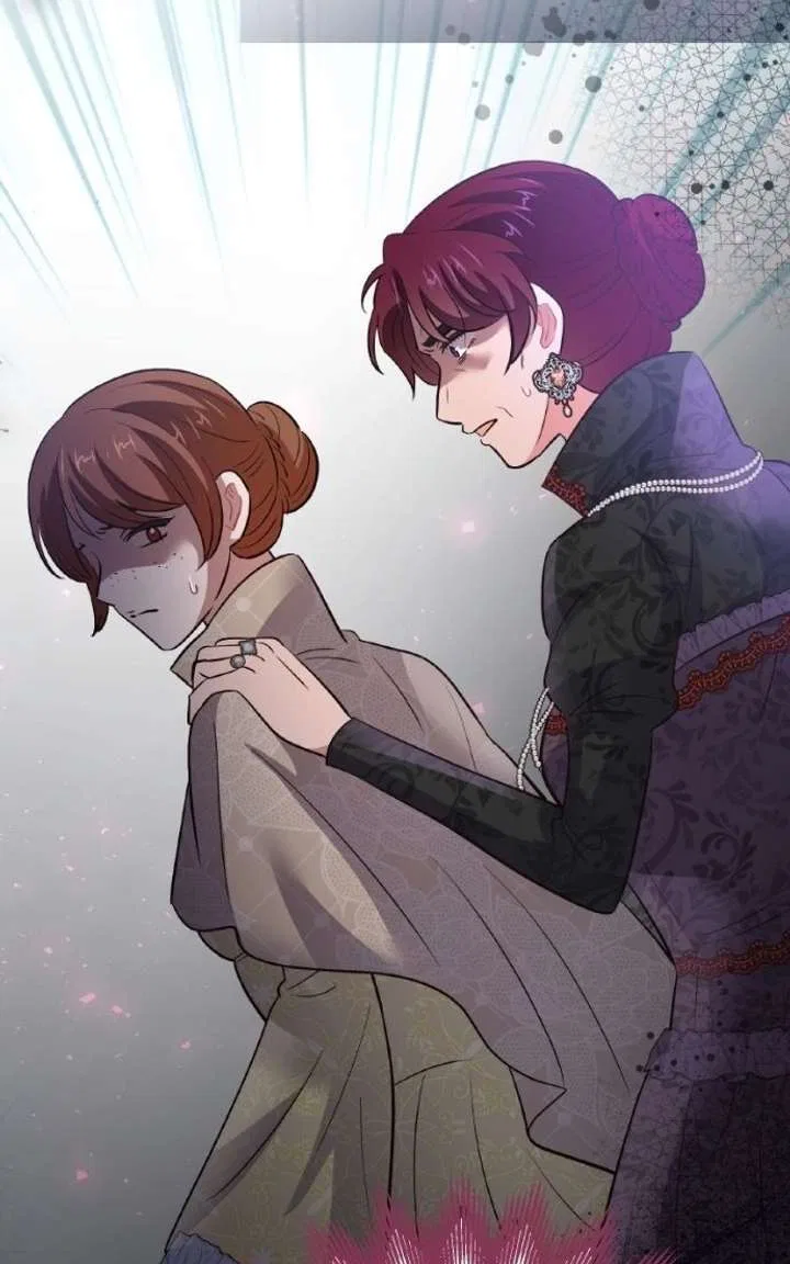 The Handmaiden Hates Childcare Chapter 93 – Page 11