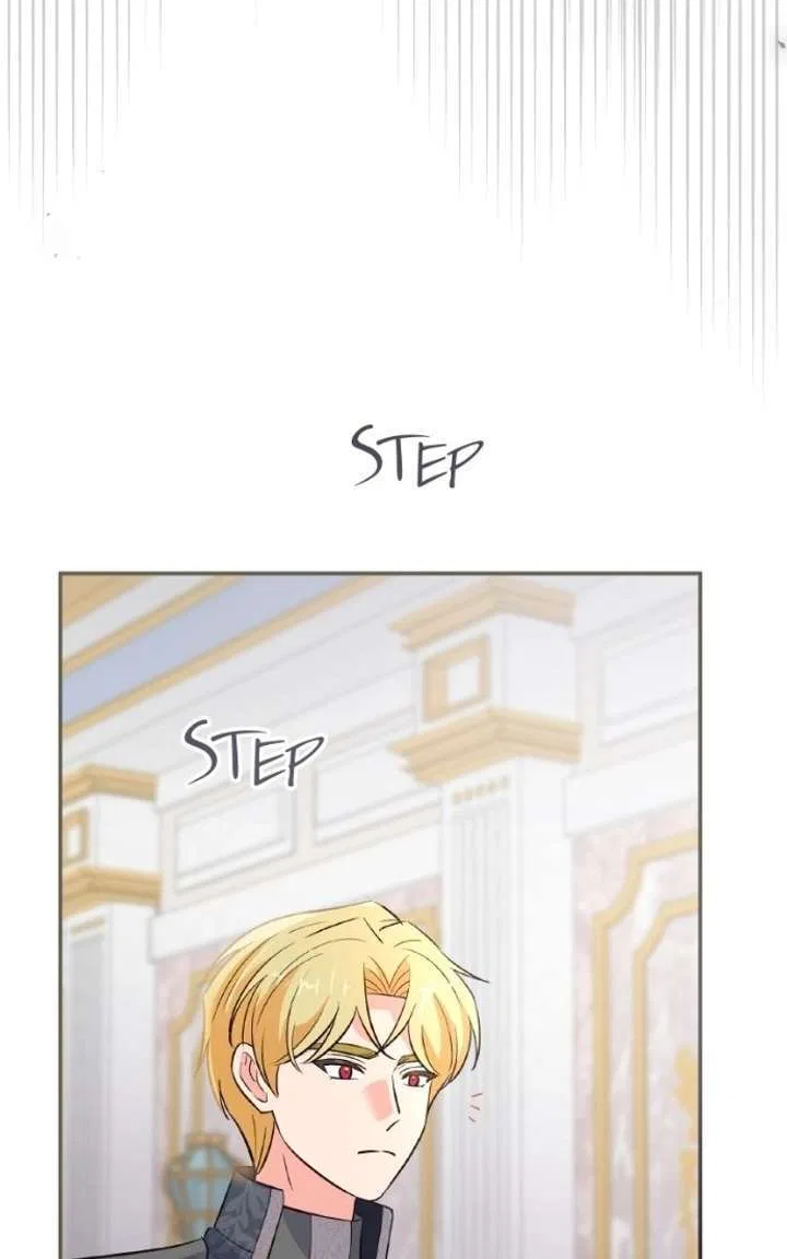 The Handmaiden Hates Childcare Chapter 93 – Page 27