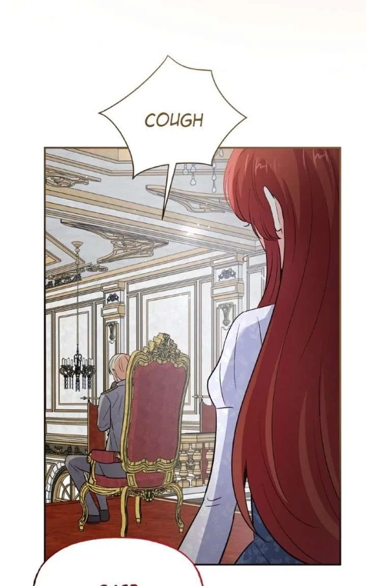 The Handmaiden Hates Childcare Chapter 93 – Page 82