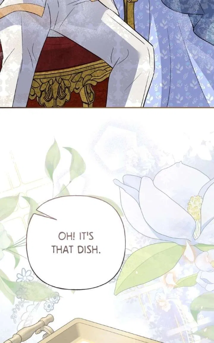 The Handmaiden Hates Childcare Chapter 93 – Page 85