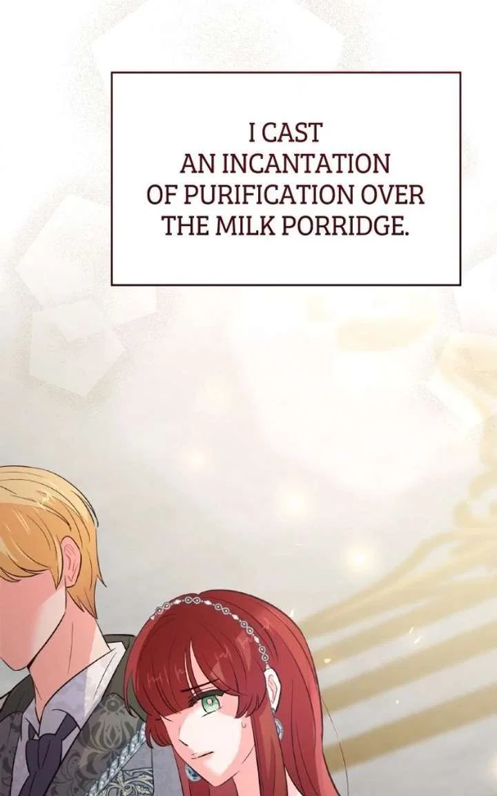 The Handmaiden Hates Childcare Chapter 93 – Page 99