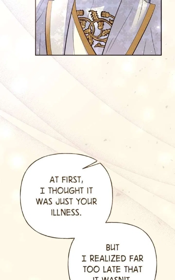 The Handmaiden Hates Childcare Chapter 93 – Page 105