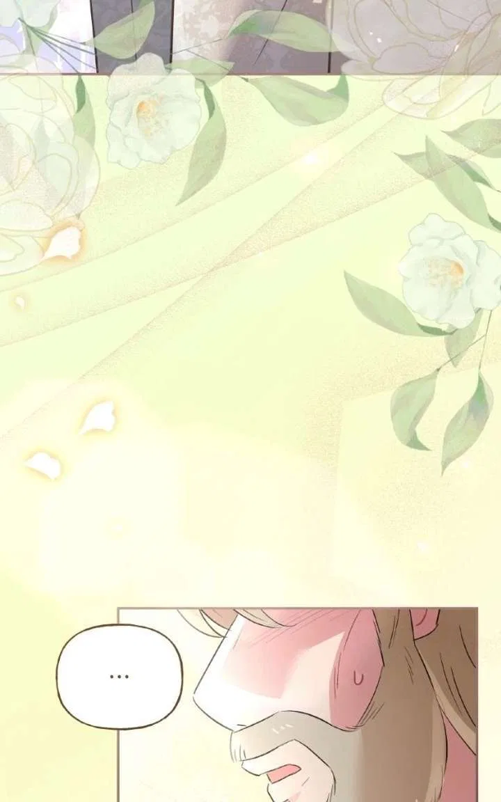 The Handmaiden Hates Childcare Chapter 93 – Page 119