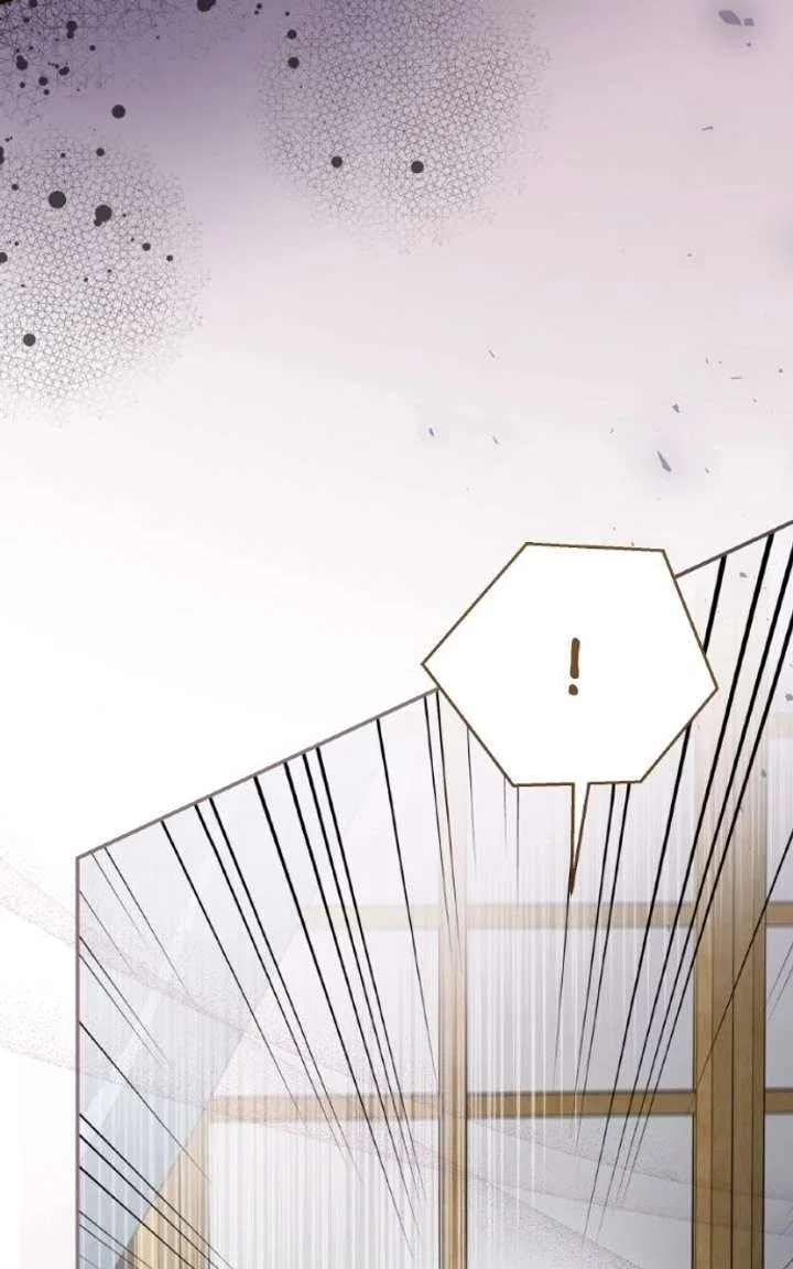 The Handmaiden Hates Childcare Chapter 93 – Page 123