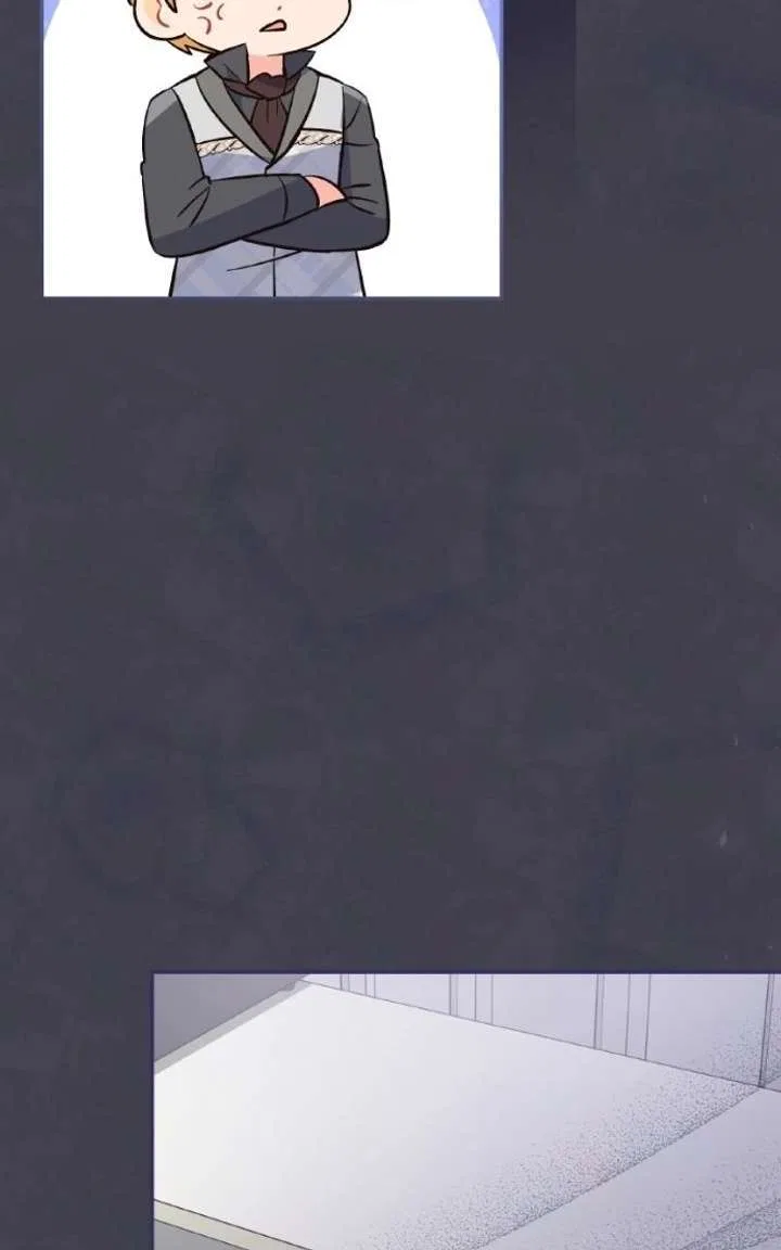 The Handmaiden Hates Childcare Chapter 91 – Page 33