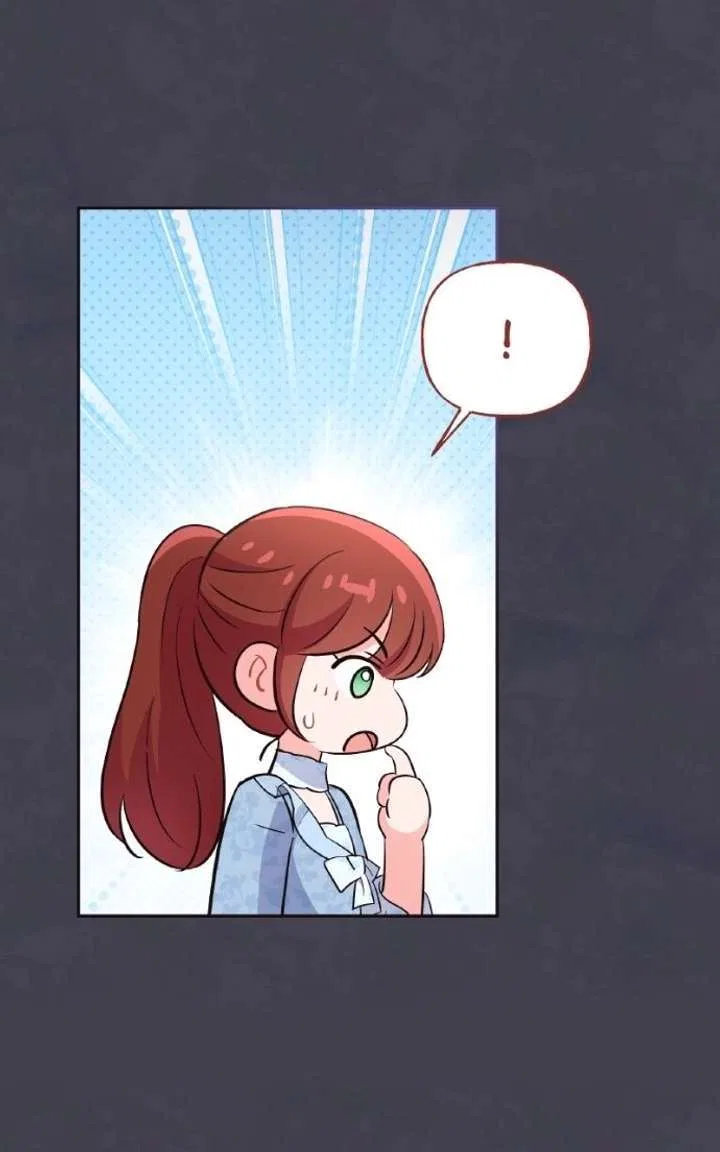 The Handmaiden Hates Childcare Chapter 91 – Page 74