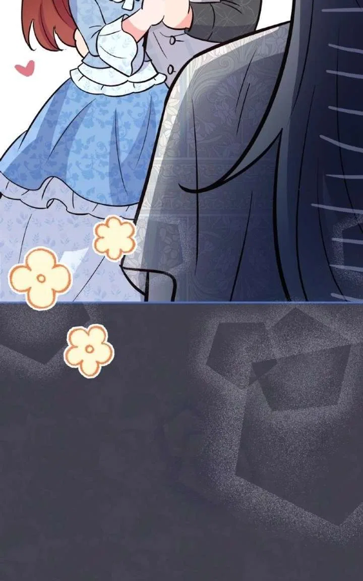 The Handmaiden Hates Childcare Chapter 91 – Page 93